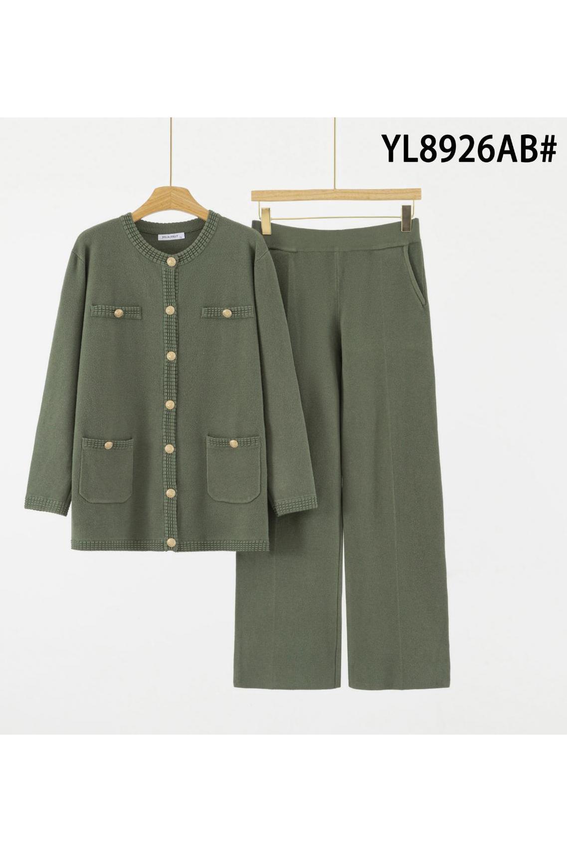 Πλεκτό σετ δύο τεμαχίων – Διαθέσιμο σε 5 χρώματα - Image 5