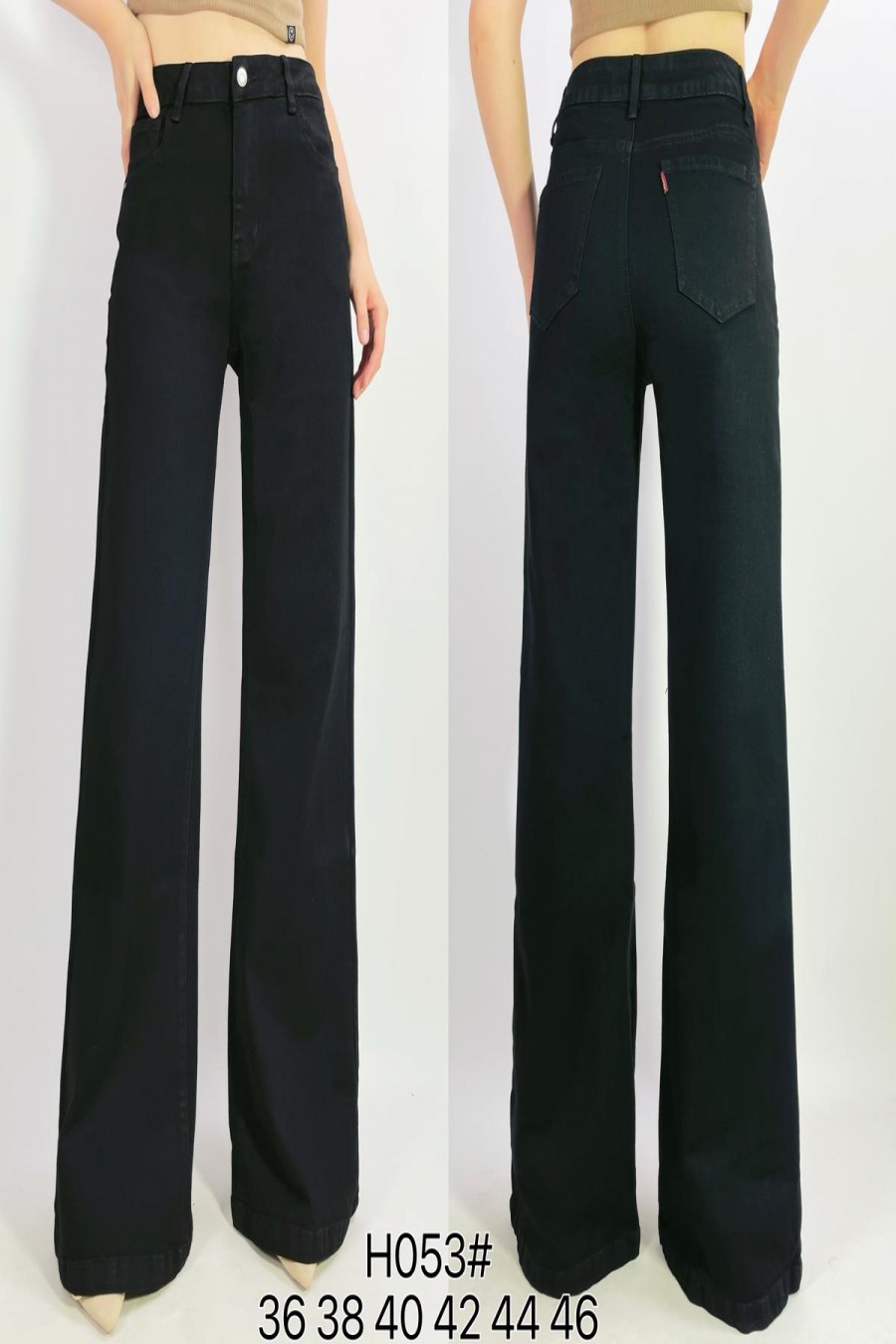 Ψηλόμεσο τζιν με φαρδιά γραμμή – Μαύρο - Image 4